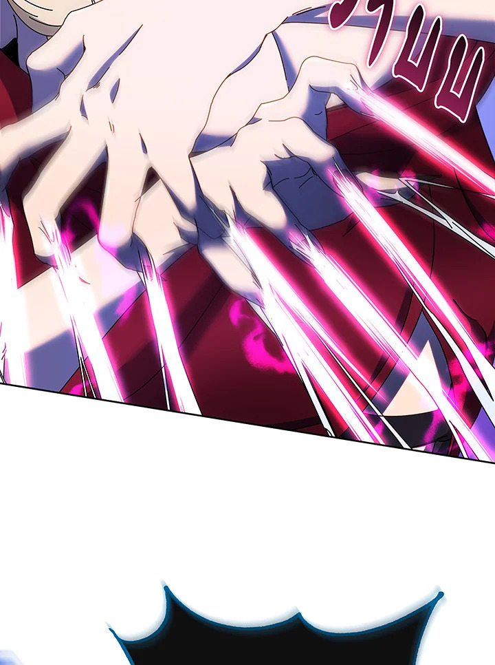 Necromancer Academy’s Genius Summoner ตอนที่ 46 หน้า 99