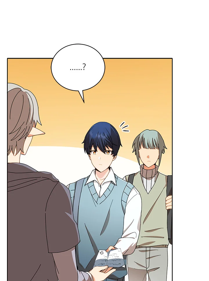 Necromancer Academy’s Genius Summoner ตอนที่ 5 หน้า 47