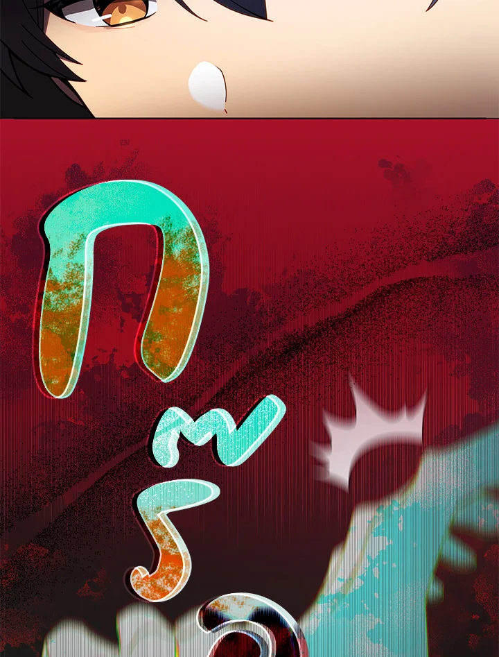 Necromancer Academy’s Genius Summoner ตอนที่ 5 หน้า 66