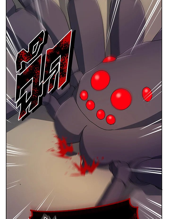 Necromancer Academy’s Genius Summoner ตอนที่ 50 หน้า 108