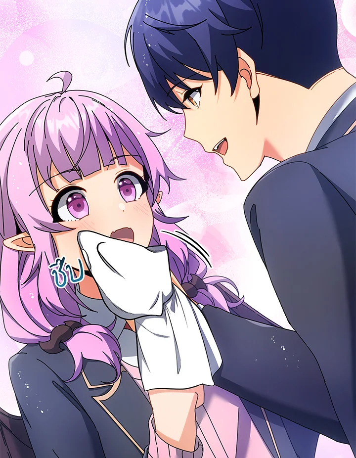 Necromancer Academy’s Genius Summoner ตอนที่ 52 หน้า 57