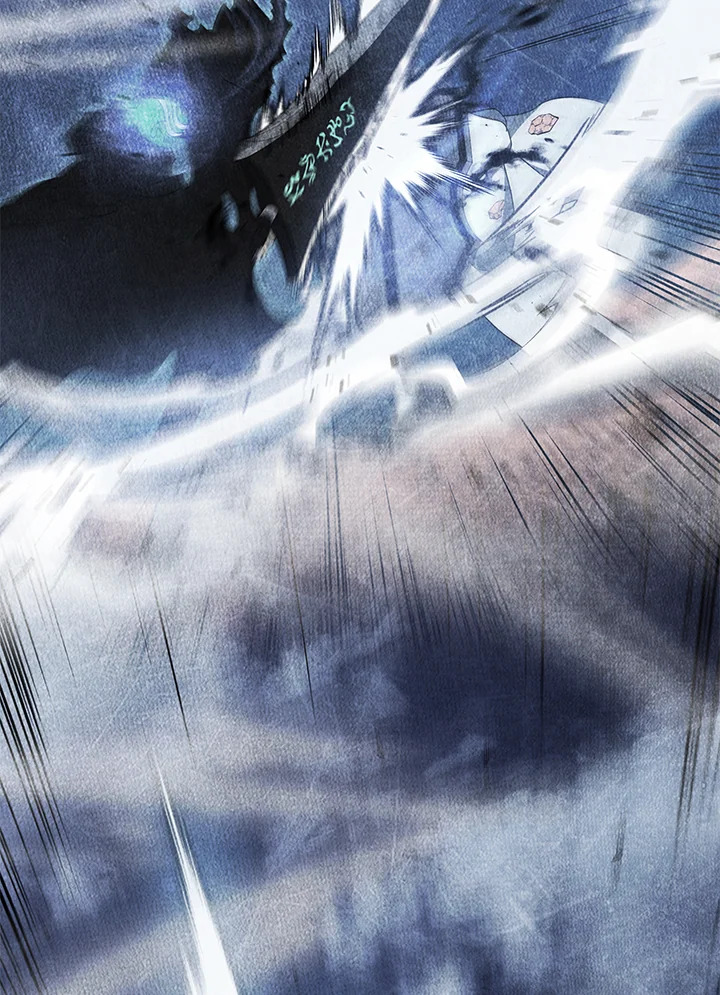 Necromancer Academy’s Genius Summoner ตอนที่ 52 หน้า 7