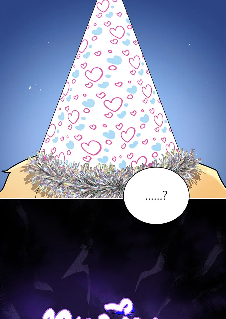 Necromancer Academy’s Genius Summoner ตอนที่ 52 หน้า 70