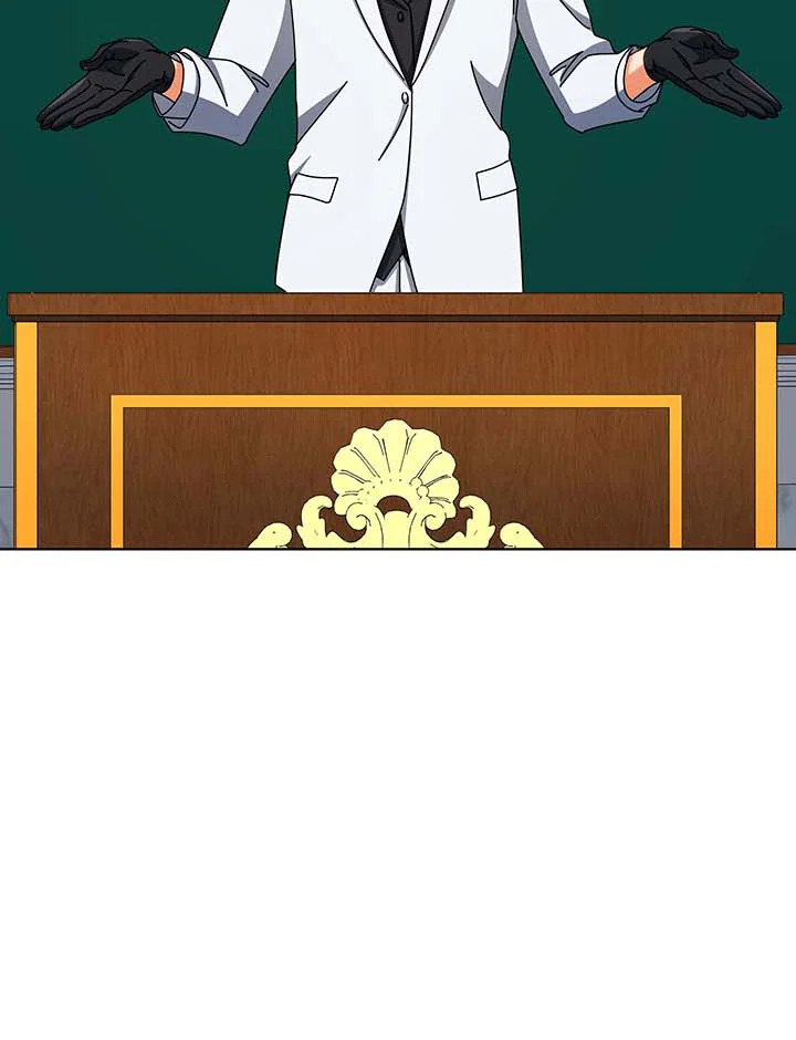 Necromancer Academy’s Genius Summoner ตอนที่ 56 หน้า 17