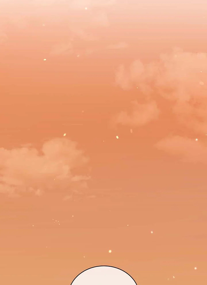 Necromancer Academy’s Genius Summoner ตอนที่ 56 หน้า 60