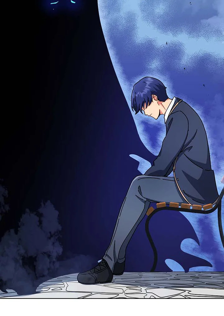 Necromancer Academy’s Genius Summoner ตอนที่ 56 หน้า 70