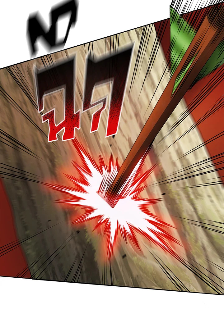 Necromancer Academy’s Genius Summoner ตอนที่ 58 หน้า 116