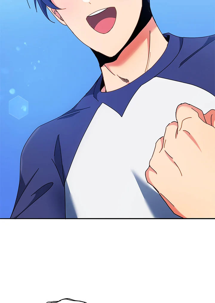 Necromancer Academy’s Genius Summoner ตอนที่ 58 หน้า 118