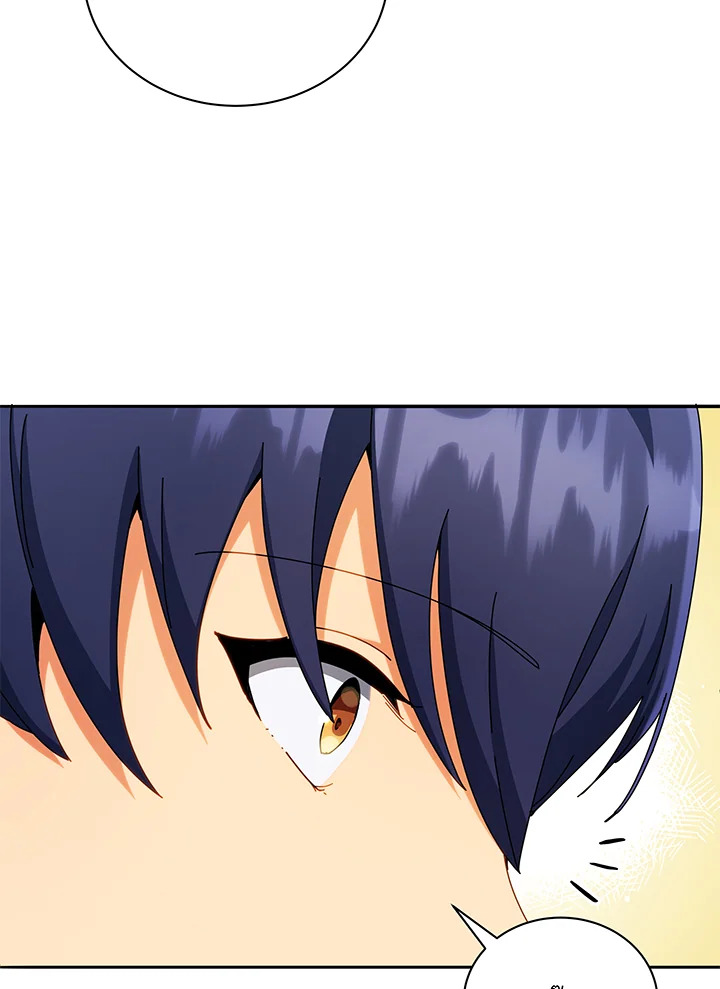 Necromancer Academy’s Genius Summoner ตอนที่ 58 หน้า 140