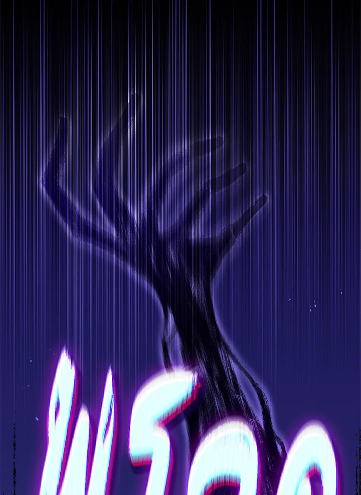 Necromancer Academy’s Genius Summoner ตอนที่ 58 หน้า 24