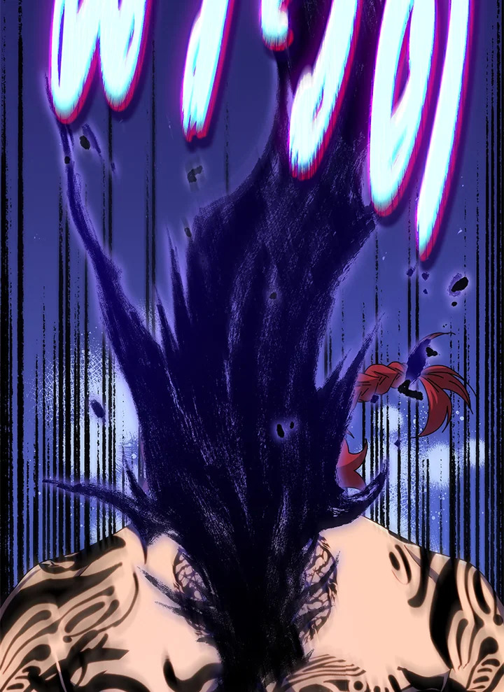 Necromancer Academy’s Genius Summoner ตอนที่ 58 หน้า 25