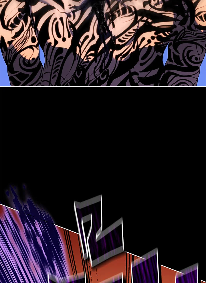 Necromancer Academy’s Genius Summoner ตอนที่ 58 หน้า 26