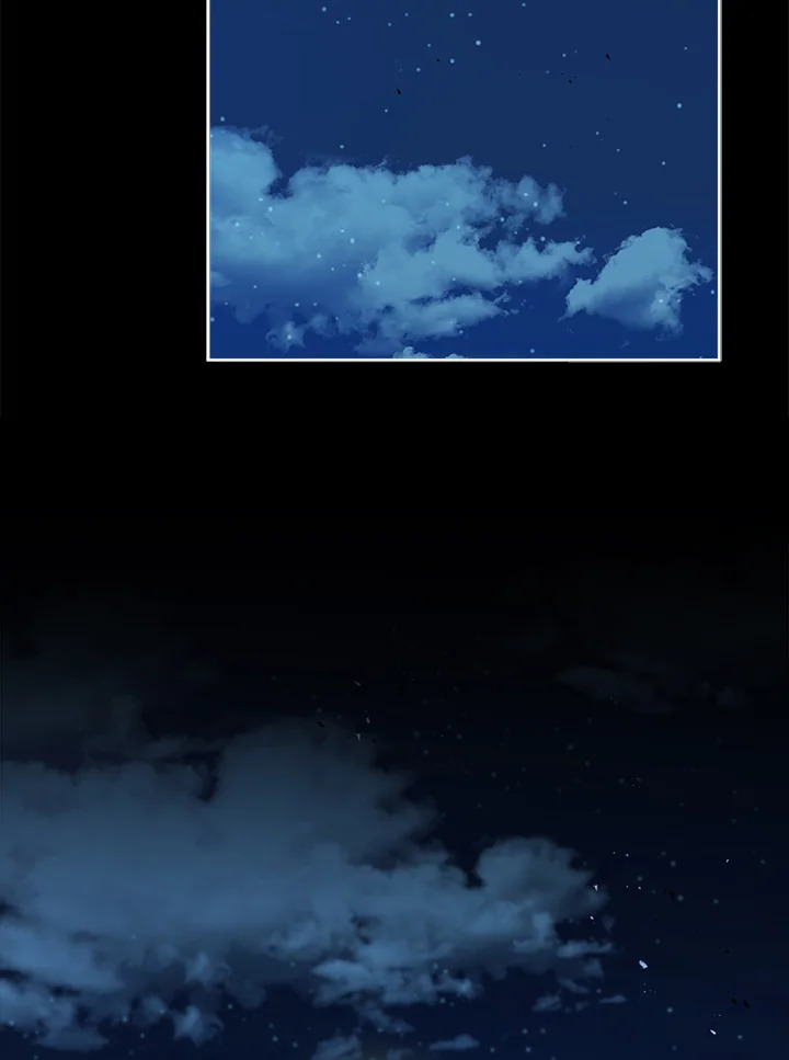 Necromancer Academy’s Genius Summoner ตอนที่ 58 หน้า 47