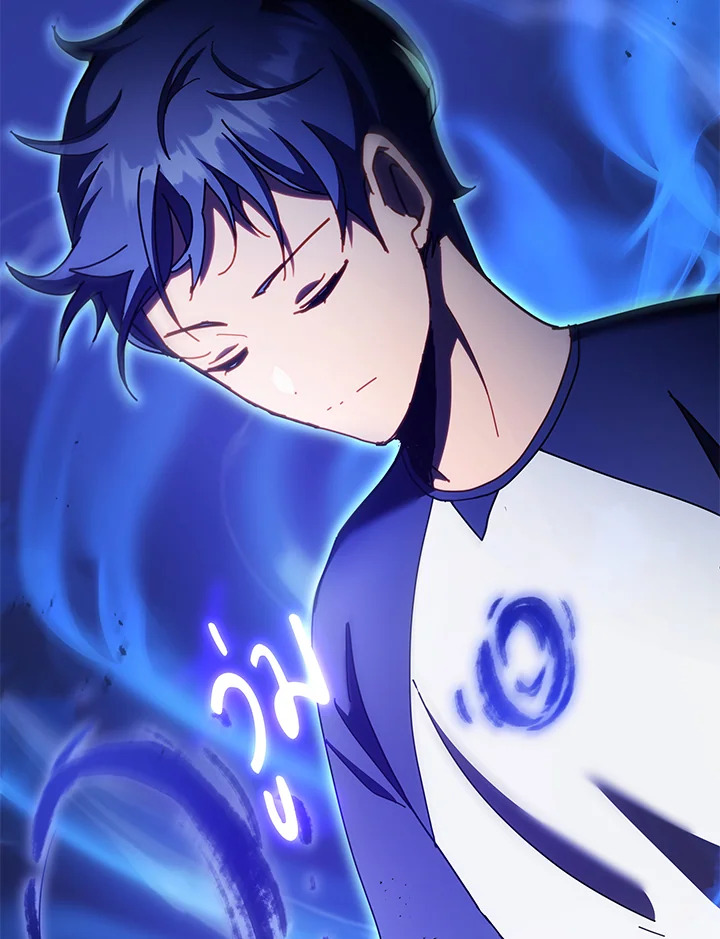 Necromancer Academy’s Genius Summoner ตอนที่ 58 หน้า 86