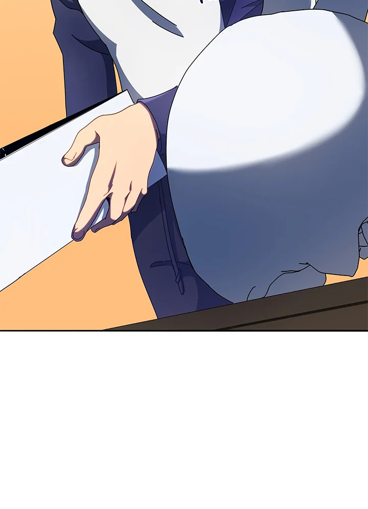 Necromancer Academy’s Genius Summoner ตอนที่ 58 หน้า 97