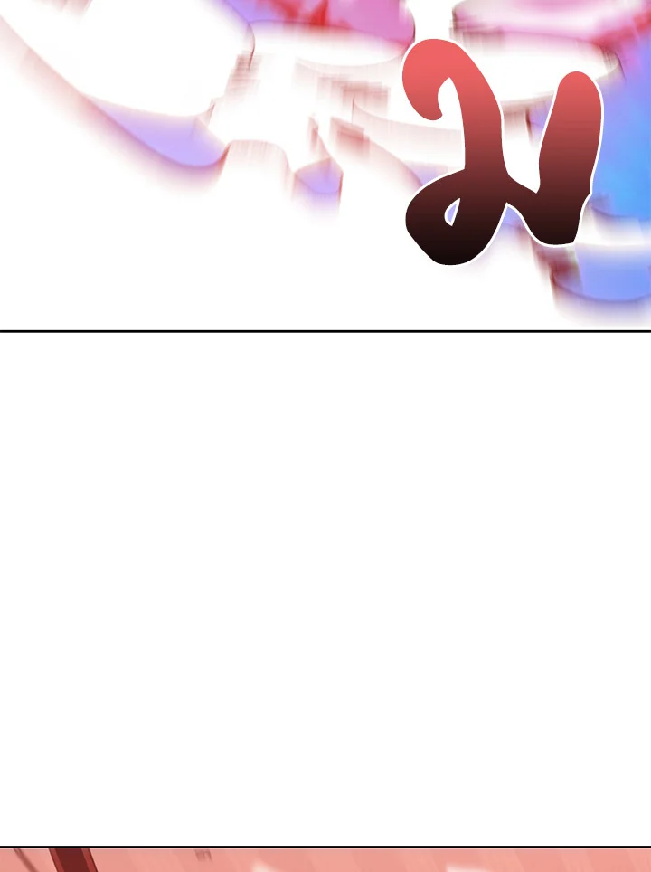 Necromancer Academy’s Genius Summoner ตอนที่ 6 หน้า 55