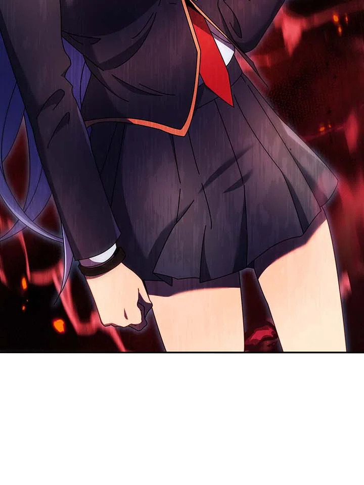 Necromancer Academy’s Genius Summoner ตอนที่ 61 หน้า 104