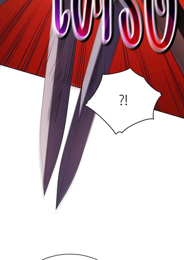 Necromancer Academy’s Genius Summoner ตอนที่ 61 หน้า 48