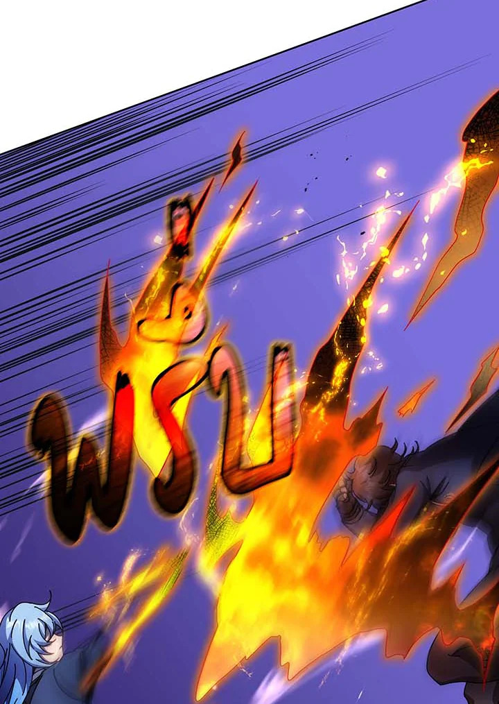 Necromancer Academy’s Genius Summoner ตอนที่ 61 หน้า 85