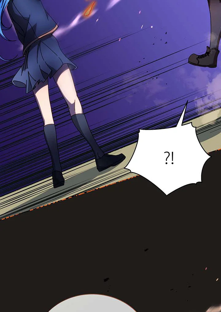 Necromancer Academy’s Genius Summoner ตอนที่ 61 หน้า 86