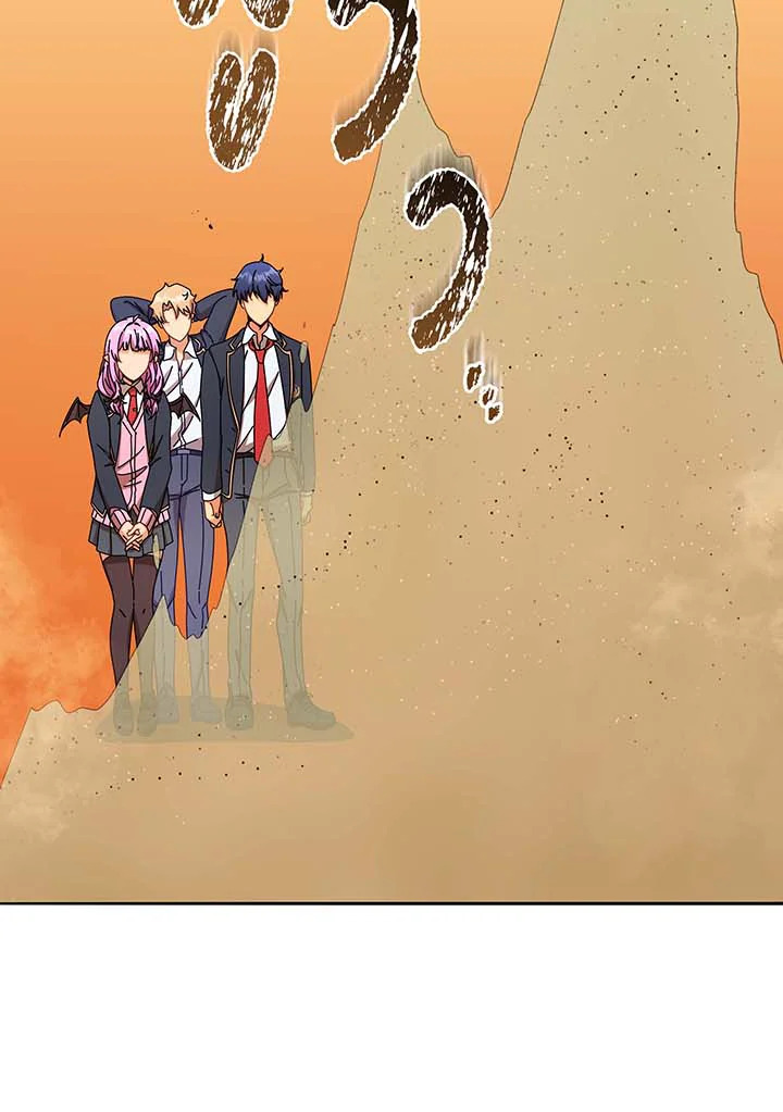 Necromancer Academy’s Genius Summoner ตอนที่ 61 หน้า 9