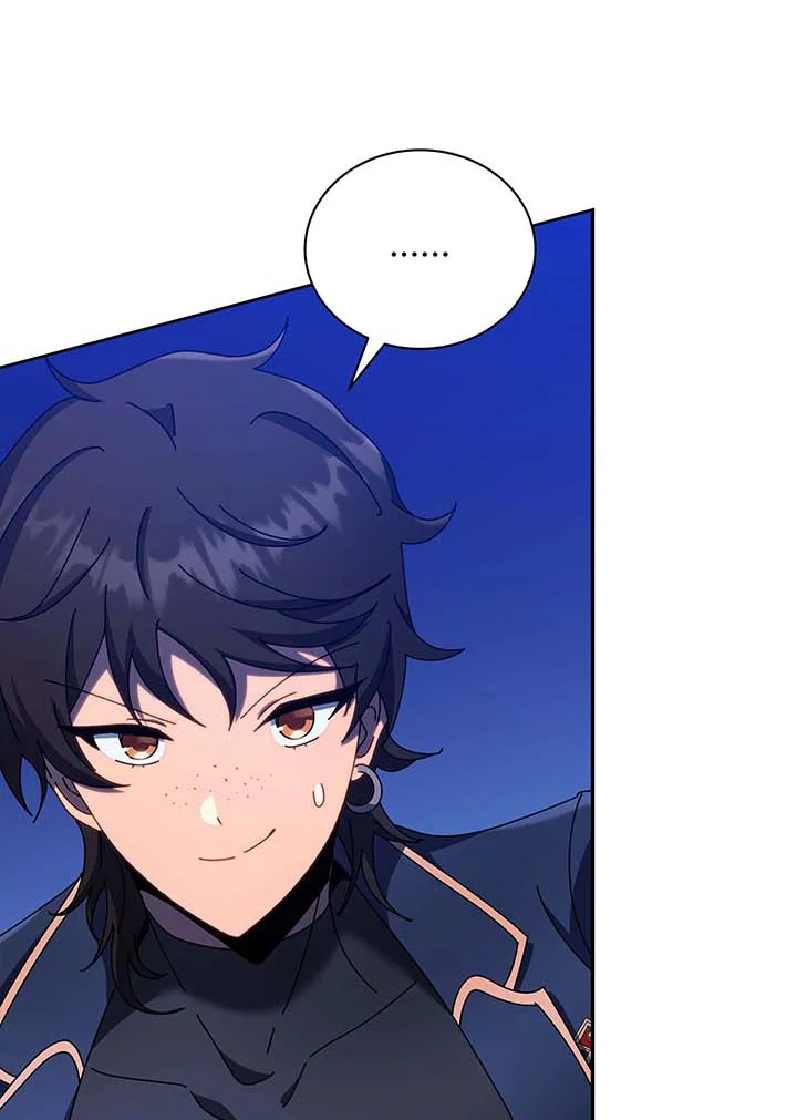 Necromancer Academy’s Genius Summoner ตอนที่ 61 หน้า 96