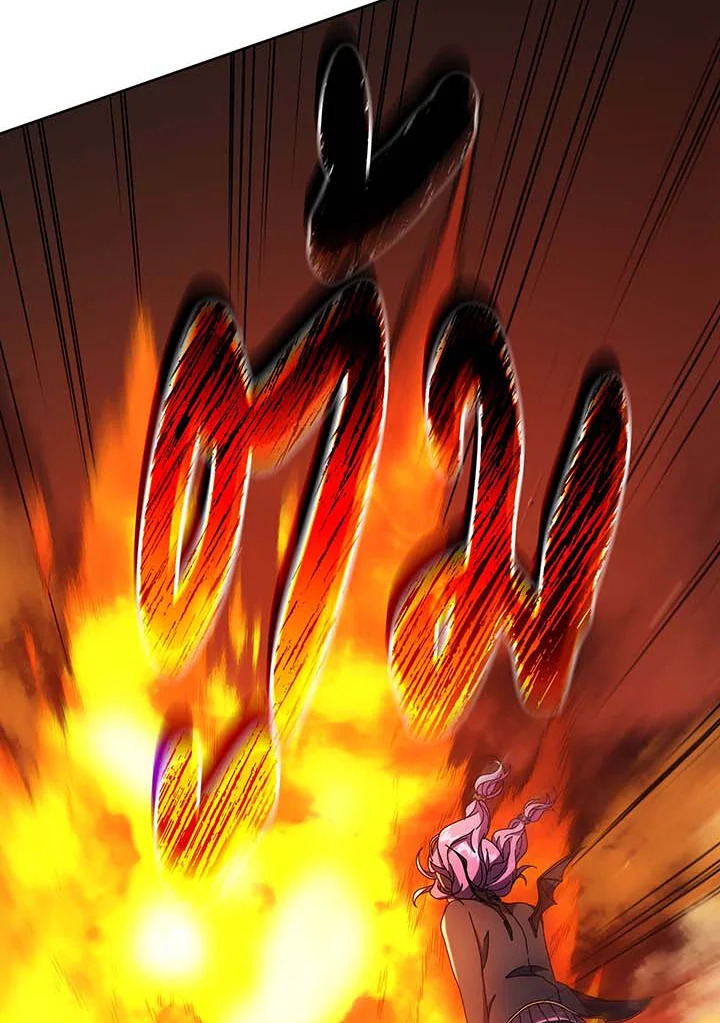 Necromancer Academy’s Genius Summoner ตอนที่ 62 หน้า 28