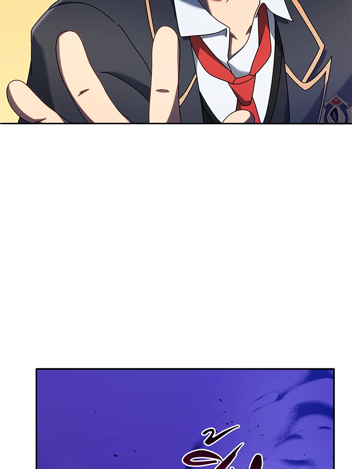 Necromancer Academy’s Genius Summoner ตอนที่ 62 หน้า 36