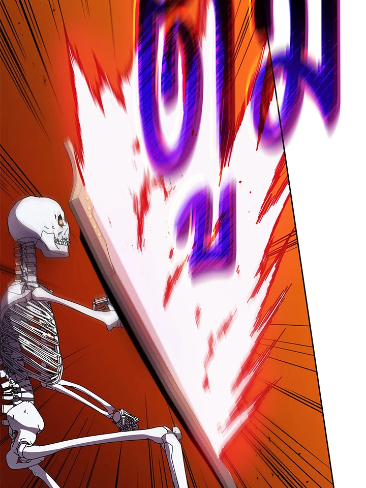 Necromancer Academy’s Genius Summoner ตอนที่ 62 หน้า 42