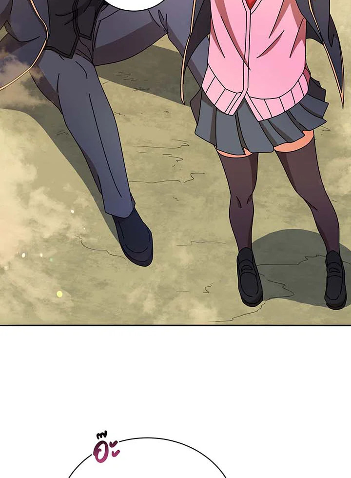 Necromancer Academy’s Genius Summoner ตอนที่ 62 หน้า 89