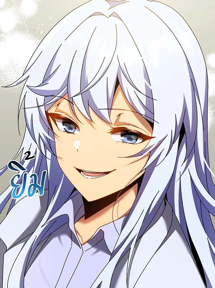 Necromancer Academy’s Genius Summoner ตอนที่ 63 หน้า 126