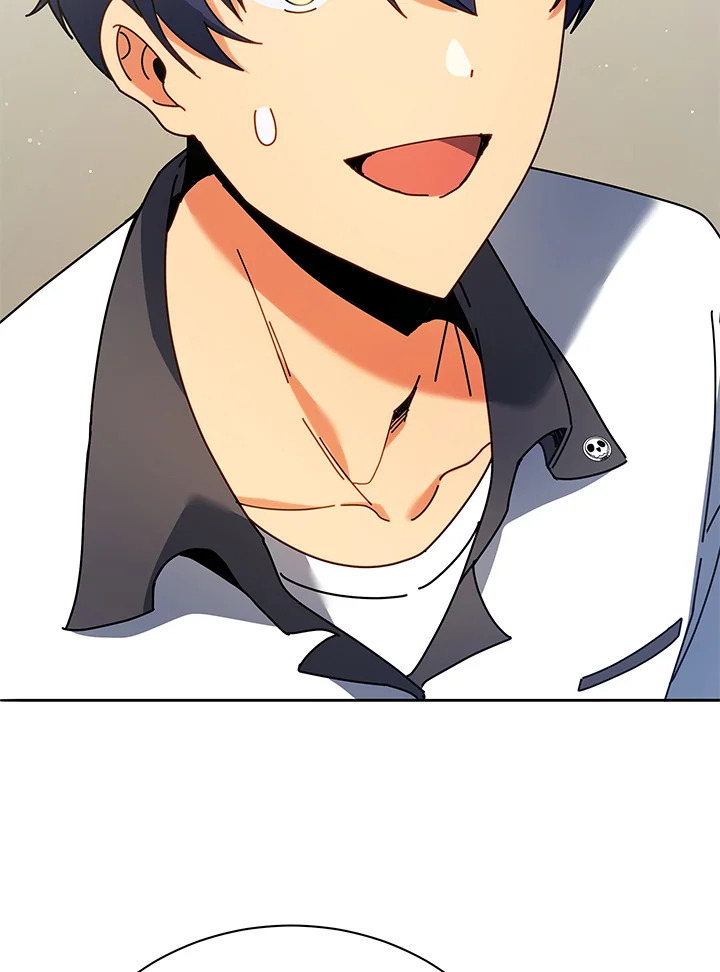 Necromancer Academy’s Genius Summoner ตอนที่ 64 หน้า 39