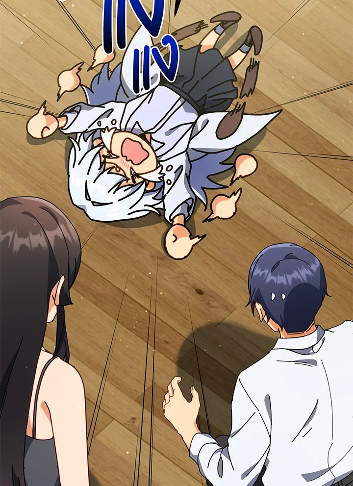 Necromancer Academy’s Genius Summoner ตอนที่ 64 หน้า 56