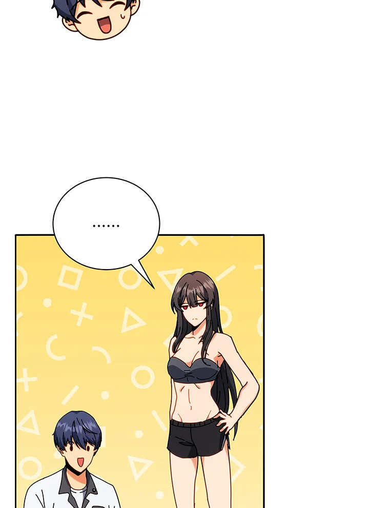 Necromancer Academy’s Genius Summoner ตอนที่ 64 หน้า 62