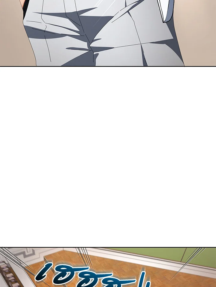 Necromancer Academy’s Genius Summoner ตอนที่ 7 หน้า 111