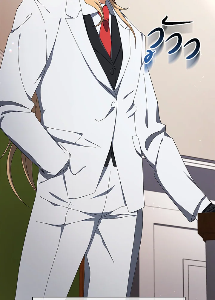 Necromancer Academy’s Genius Summoner ตอนที่ 7 หน้า 37