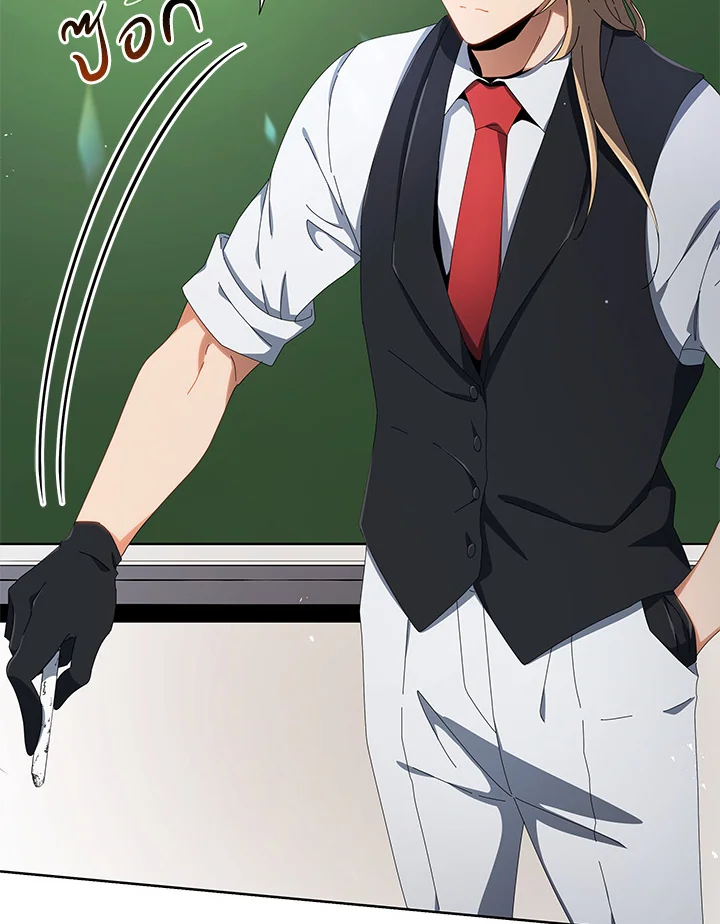 Necromancer Academy’s Genius Summoner ตอนที่ 7 หน้า 56