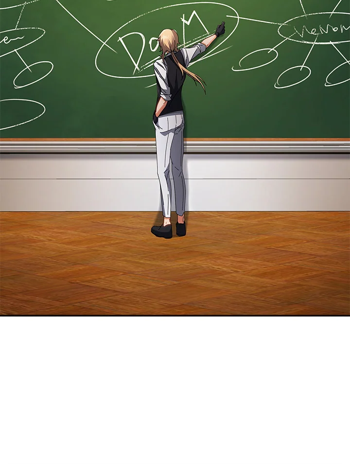 Necromancer Academy’s Genius Summoner ตอนที่ 7 หน้า 84