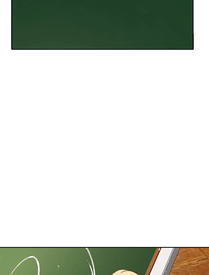 Necromancer Academy’s Genius Summoner ตอนที่ 7 หน้า 92