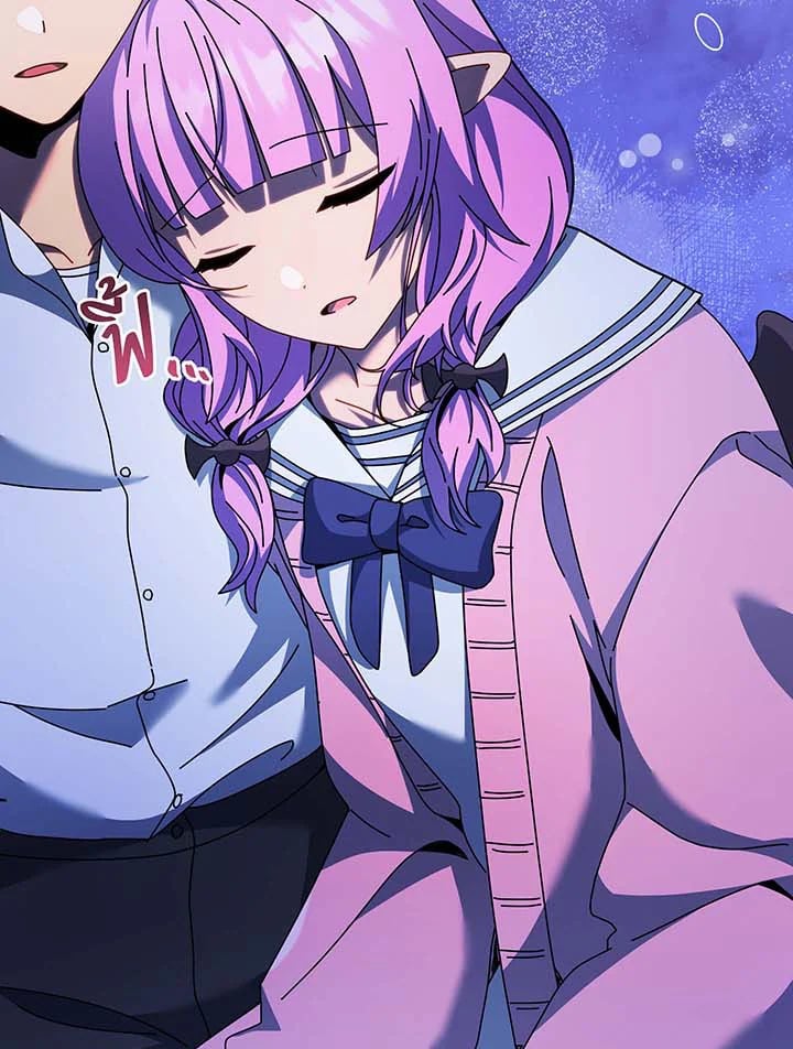 Necromancer Academy’s Genius Summoner ตอนที่ 70 หน้า 16