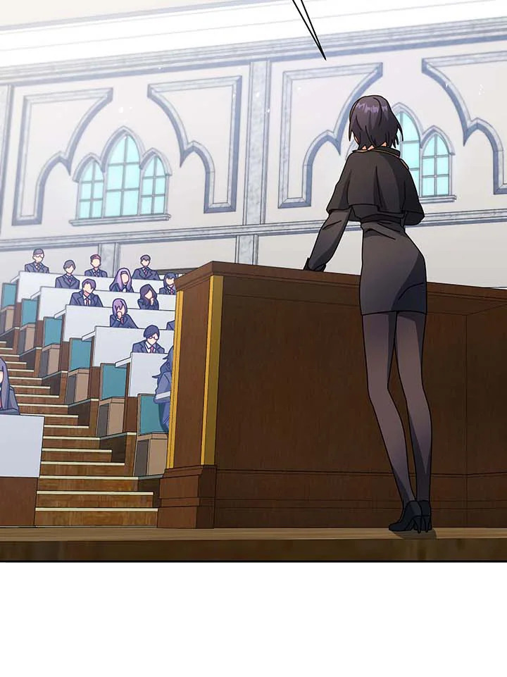 Necromancer Academy’s Genius Summoner ตอนที่ 70 หน้า 22