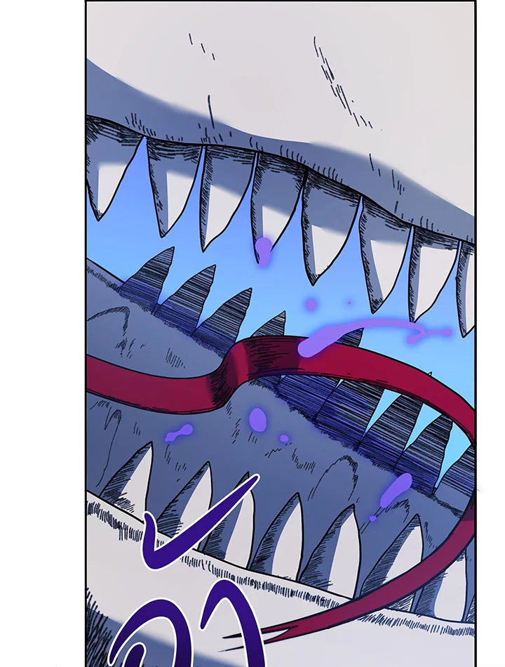 Necromancer Academy’s Genius Summoner ตอนที่ 70 หน้า 37