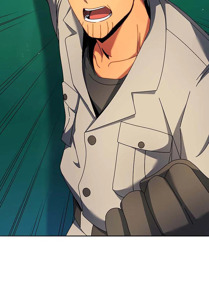 Necromancer Academy’s Genius Summoner ตอนที่ 70 หน้า 71