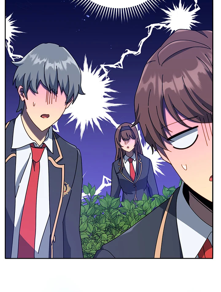 Necromancer Academy’s Genius Summoner ตอนที่ 72 หน้า 56