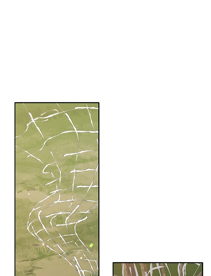 Necromancer Academy’s Genius Summoner ตอนที่ 72 หน้า 85