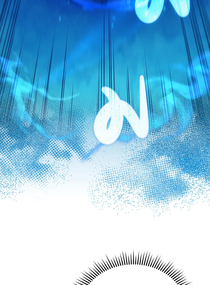 Necromancer Academy’s Genius Summoner ตอนที่ 8 หน้า 107