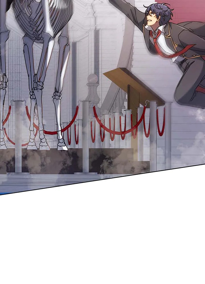 Necromancer Academy’s Genius Summoner ตอนที่ 89 หน้า 40