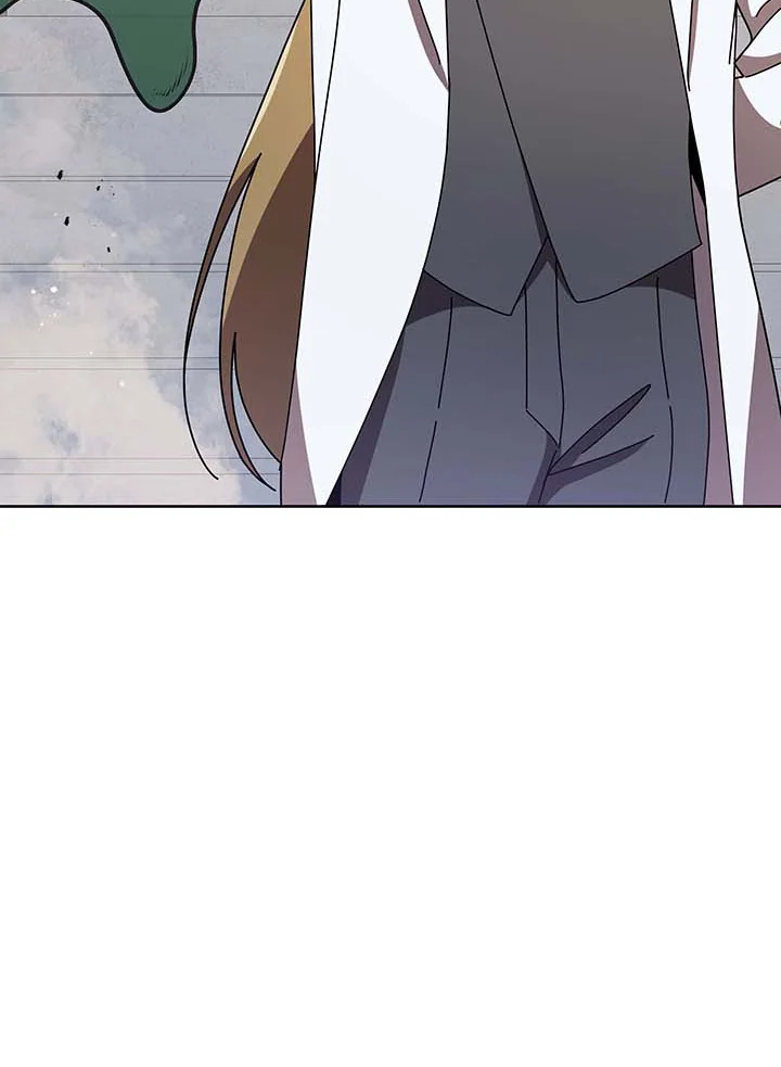 Necromancer Academy’s Genius Summoner ตอนที่ 89 หน้า 46