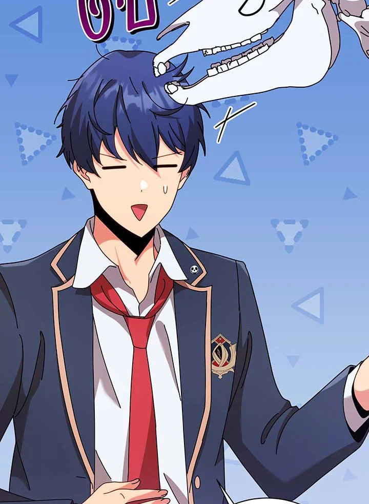 Necromancer Academy’s Genius Summoner ตอนที่ 89 หน้า 50