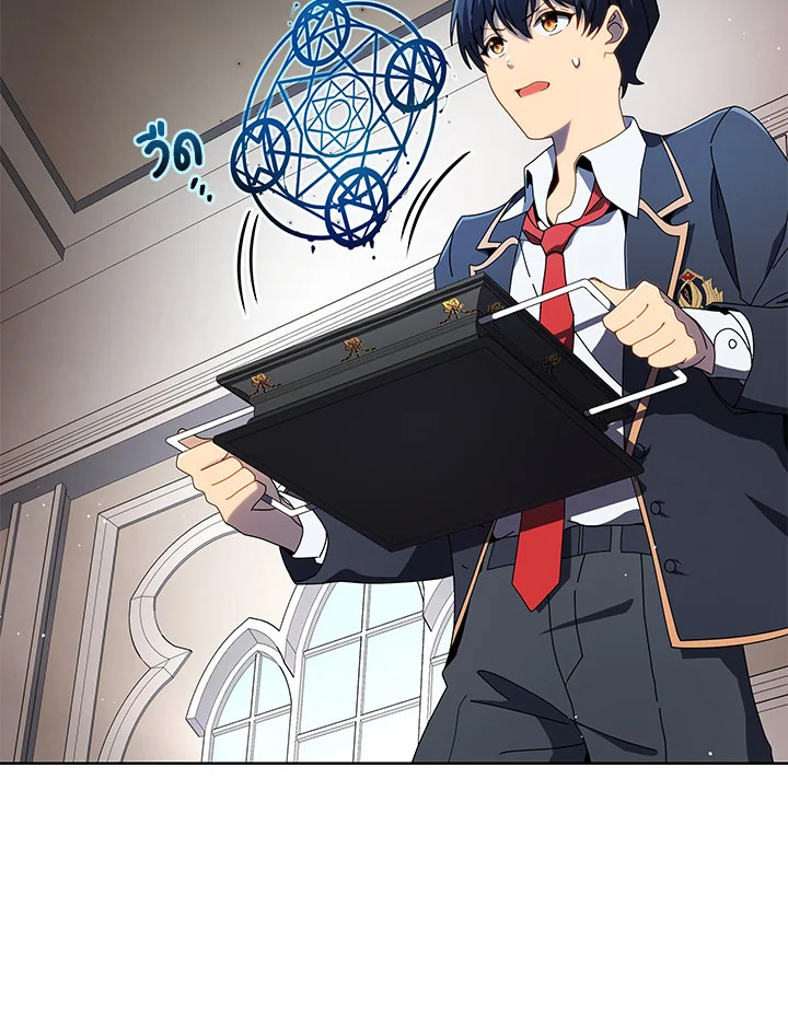 Necromancer Academy’s Genius Summoner ตอนที่ 9 หน้า 53